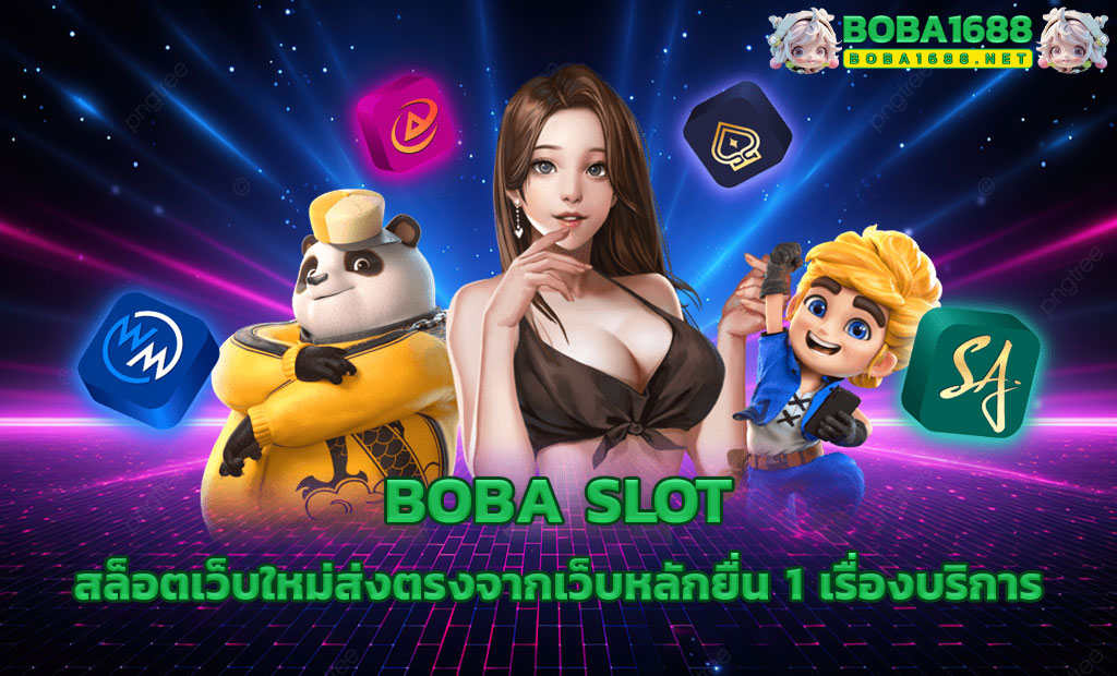 boba slot